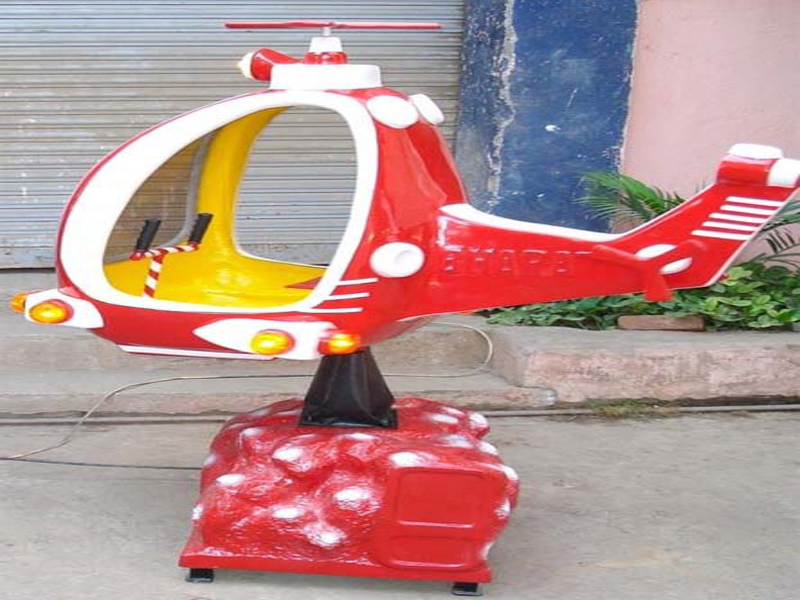COIN OPERATED HELICOPTER